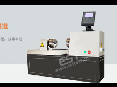 Horizontal Digital Display Spring Torsion Tester