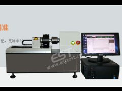 Horizontal Microcomputer Controlled Spring Torsion Tester