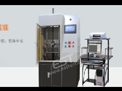 Microcomputer Controlled Spring Tension & Compression Fatigue Tester Product Highlights Premium Equipment, Precise T