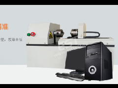 Microcomputer Controlled 200Nm~500Nm Material Torsion Tester