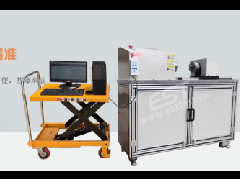 Microcomputer Controlled 500Nm~2000Nm Material Torsion Tester
