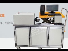 Microcomputer Controlled 1000Nm~5000Nm Material Torsion Tester