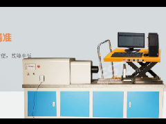 Microcomputer Controlled 5000Nm~50000Nm Material Torsion Testerm