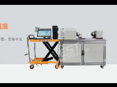 5000Nm Torque Testing Machine