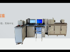 10000Nm Material Torsion Tester