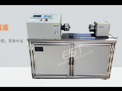 Electronic Material Torsion Testing Machine