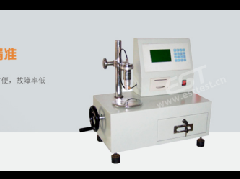 Vertical Manual Material Torsion Testing Machine