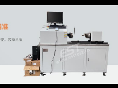 Fully Automatic Digital Display Non-Metallic Material Torsion Testing Machine