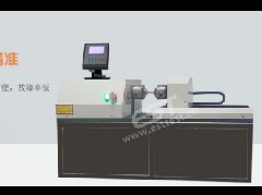 Digital Display Material Torsion Tester