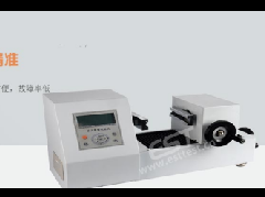 Horizontal Manual Material Torsion Tester