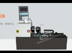 Desktop Material Torsion Tester