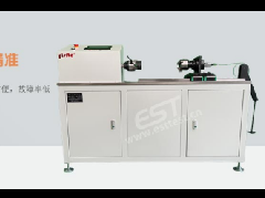 EZ-1 Metal Wire Torsion Tester