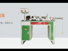 Integrated Wire Torsion & Wrapping Testing Machine