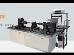 Torsion Fatigue Tester