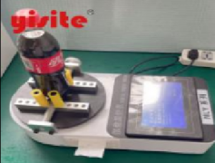 ENLY-20A Bottle Cap Torque Meter