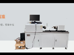 Microcomputer Controlled Torsion Tester Model