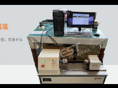Microcomputer Controlled 0.1-10Nm Material Torsion Tester