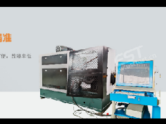 WCJX-30 Wheel Radial Fatigue Tester