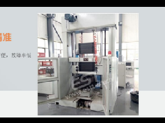 Wheel Torsion Fatigue Tester