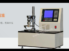 ETNP-2000 Digital Display Spring Torsion Fatigue Tester
