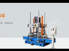 Electro-Hydraulic Servo Leaf Spring Fatigue Tester
