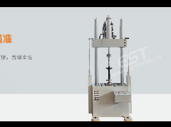 Electro-Hydraulic Servo Comprehensive Shock Absorber Tester