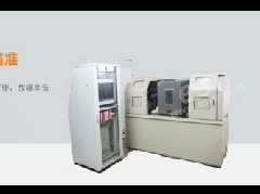 Electro-Hydraulic Servo Torsion Fatigue Test Bench