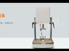 Electric Multi-Function Fatigue Tester