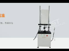 Electronic Multi-Function Fatigue Tester