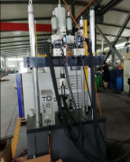 Under-Rail Pad Dynamic Stiffness Tester