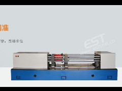 Electric Multi-Channel Fatigue Testing Machine