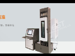 ETS-5WA Microcomputer Controlled High & Low Temperature Combined Indicator Diagram Fatigue Test Bench