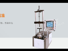 10E Microcomputer Controlled Shock Absorber Indicator & Fatigue Comprehensive Test Bench