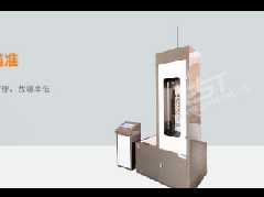 10EP LCD Display Shock Absorber Fatigue Tester