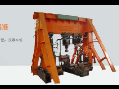 Hydraulic Pulsating Fatigue Tester