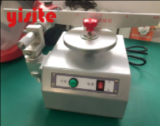 EMHH-6 Scratch Tester for Wood-Based Panels