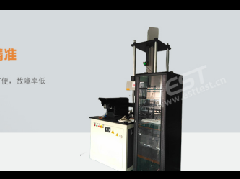 EQJD-50 Three-Axis Dynamic & Static Durability Tester for Automobile Jack