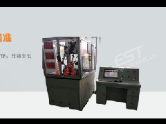 ESS-3 Three-Station Durability Tester for Automobile Handbrake