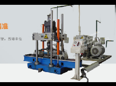 Automobile Leaf Spring Fatigue Tester