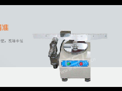 Scratch Tester for Wood-Based Panels