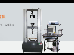 Computer Controlled Universal Testing Machine for Wood-Based Panels