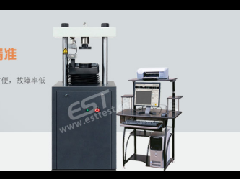 Electric Cement Compression & Flexure Integrated Testing Machine