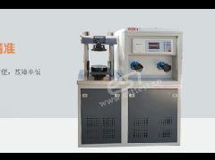 Cement Compression Testing Machine