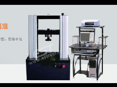 Microcomputer Controlled Pellet Compression Testing Machine