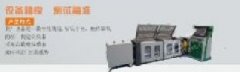 MAG-6500 Microcomputer Controlled Static Load Anchorage Testing Machine  I. Overview The EAG-5000 microcomputer controll