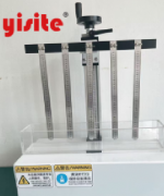 EZXK-200 Paper Water Absorption Tester