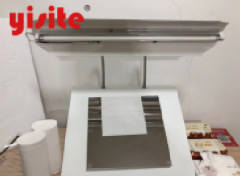 EZCA-1 Paper Dust Counter