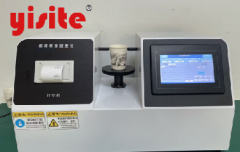 EZBT-10A Cup Body Stiffness Tester