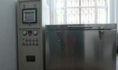  Concrete Rapid Freeze-Thaw Test Machine