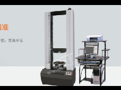 Disc Spring Compression Tester
